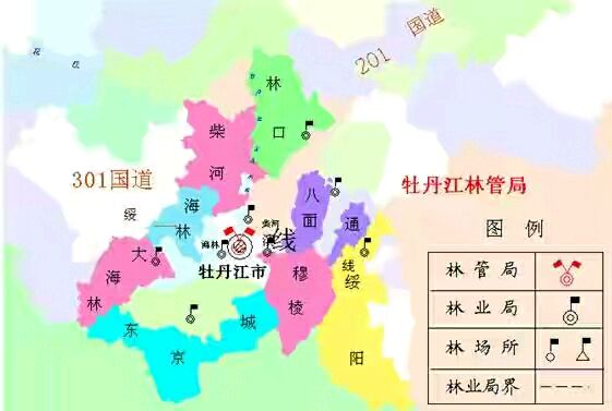 牡丹江林业管理局