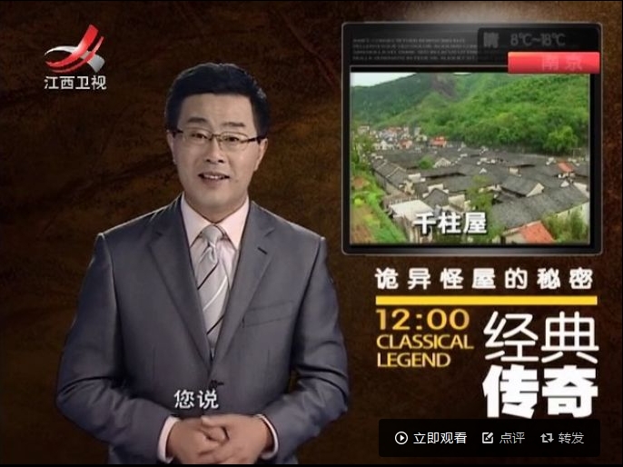  p data-id="go0epxdeik">洪禹,本名曲洪禹,山东 a target="_blank"