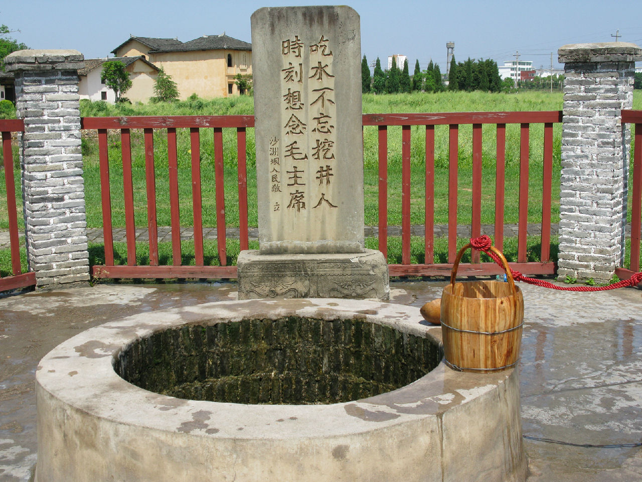  p data-id="gnwtreeh9x">沙洲坝革命旧址群位于江西 a target="