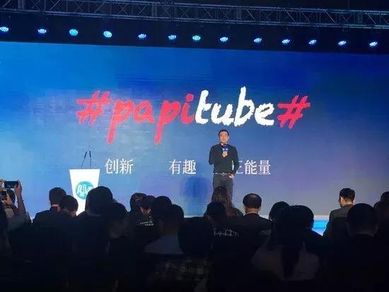 papi酱将携手吴君如演电影，独家揭秘让她从网红变明星的幕后男人_百科TA说