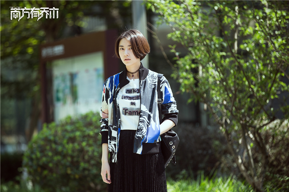  p>《南方有乔木》是由 a target="_blank" href="/item/林妍/8494232