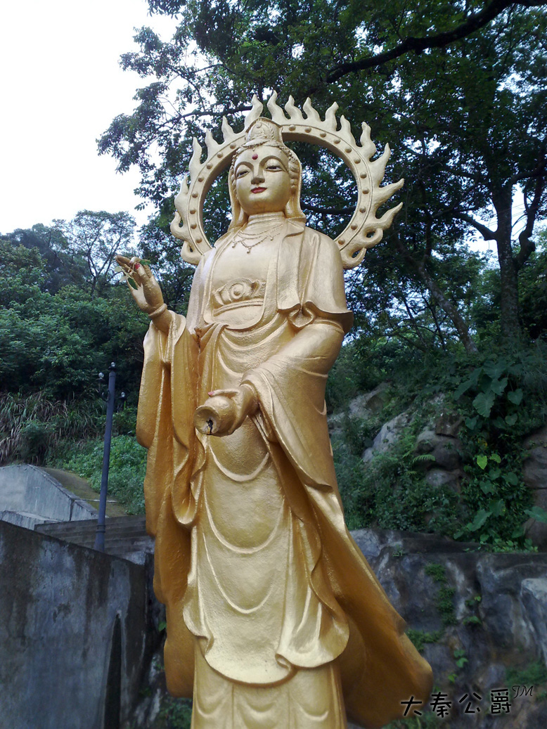 白水岩