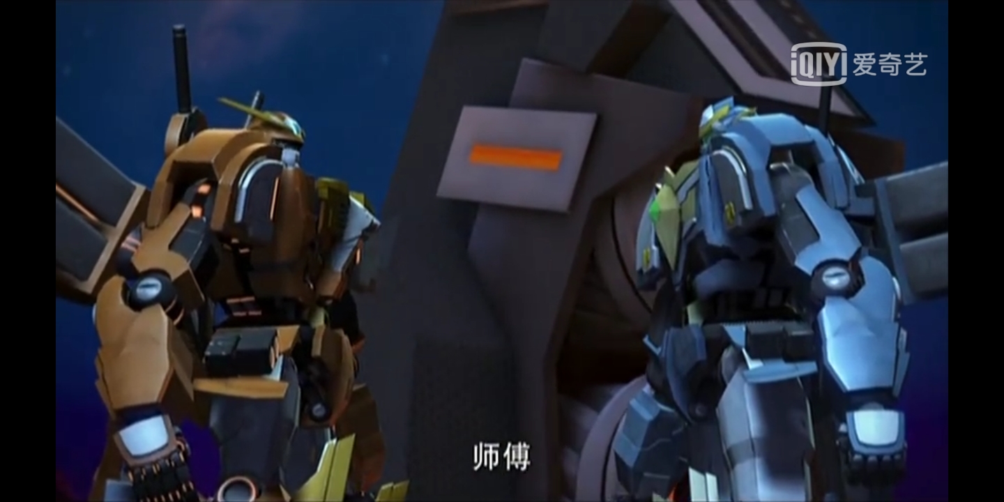 逆风旋