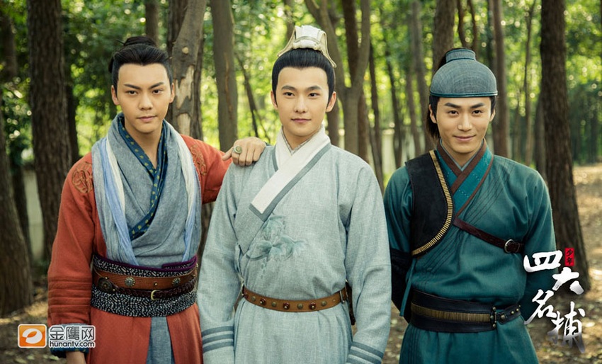  p>《少年四大名捕》是由欢瑞世纪,光线传媒联合出品的古装武侠剧