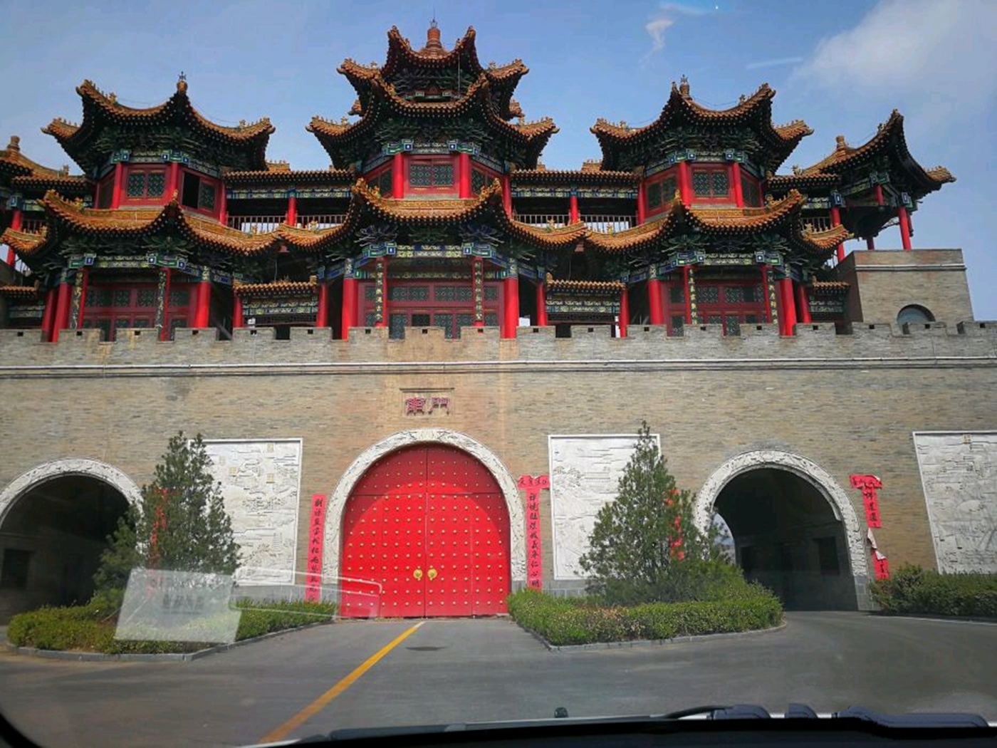 乌金山狂欢谷主题公园,坐落于 a href="#">国家aaaa级旅游景区 /a> a