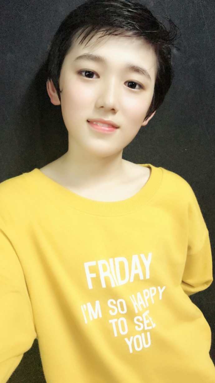 宋亚轩