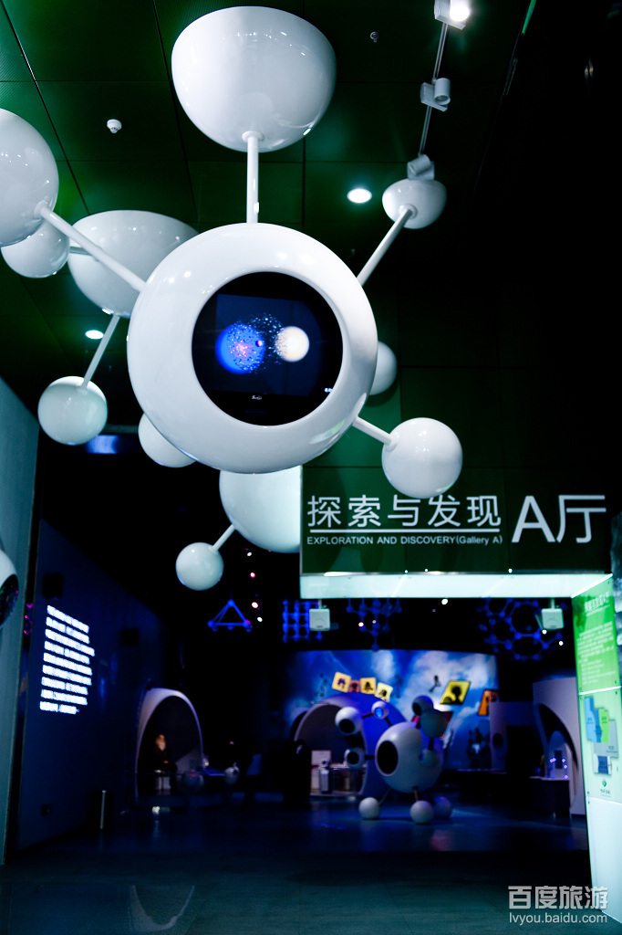  p>中国科学技术馆新馆位于朝阳区北辰东路5号,东临亚运居住区,西濒