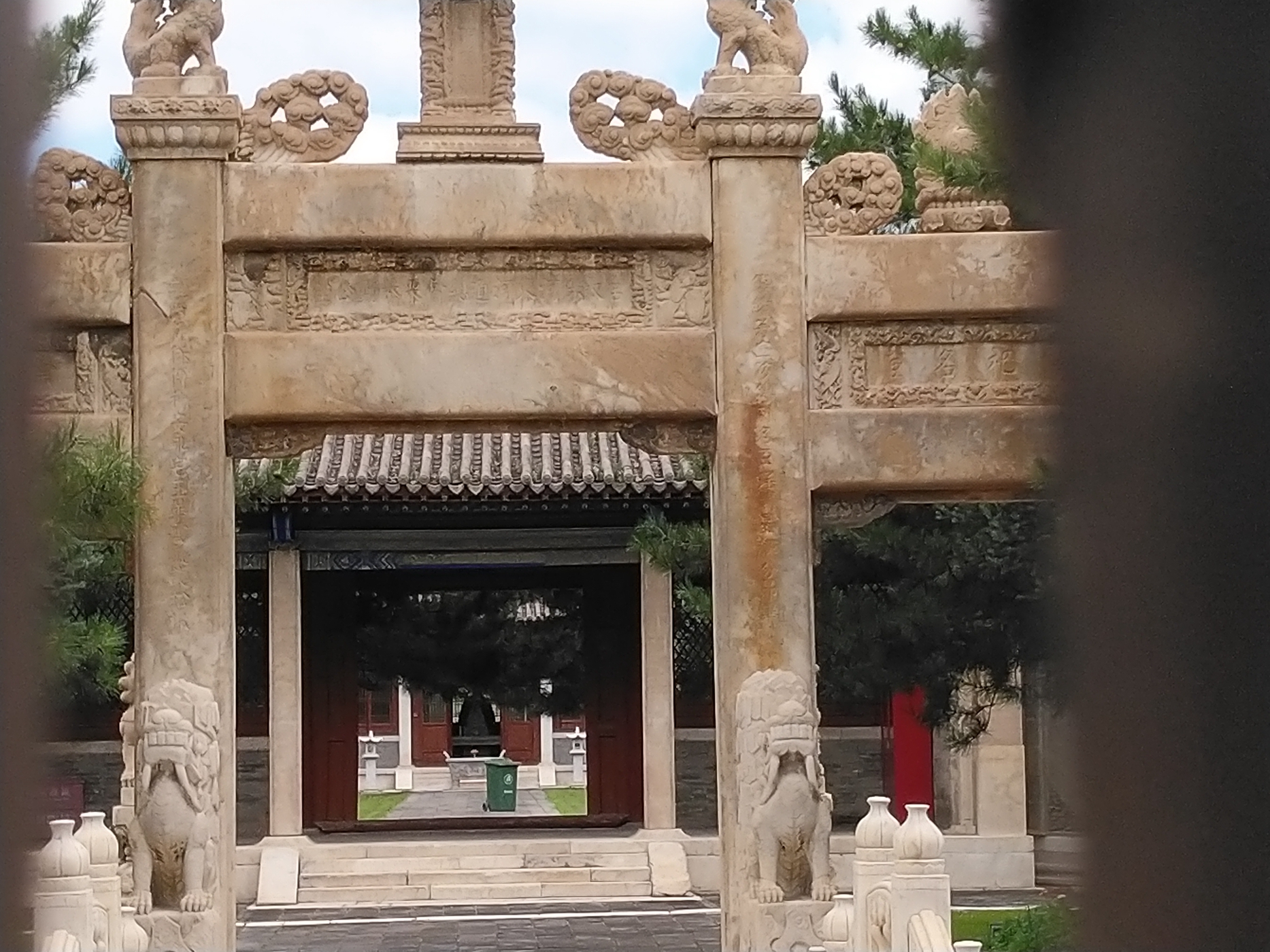  p>栗毓美墓,位于山西浑源县城东门外,为清道光年间河东河道总督栗