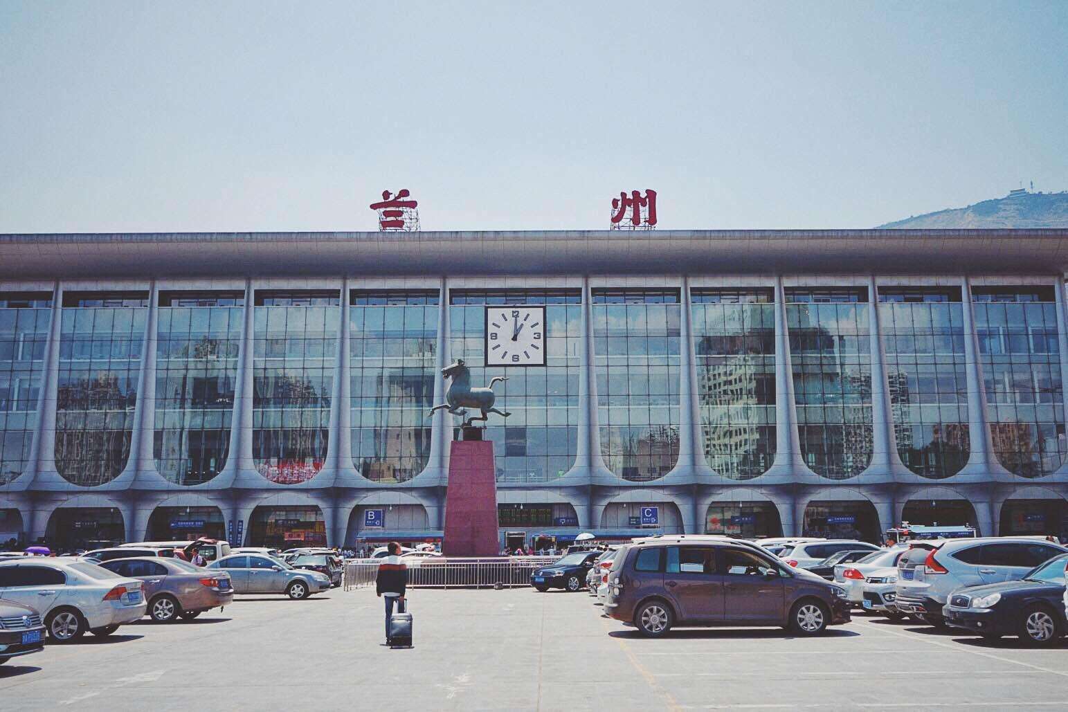  p>兰州站(lanzhou railway station),位于中国 a href="#">甘肃省 /a