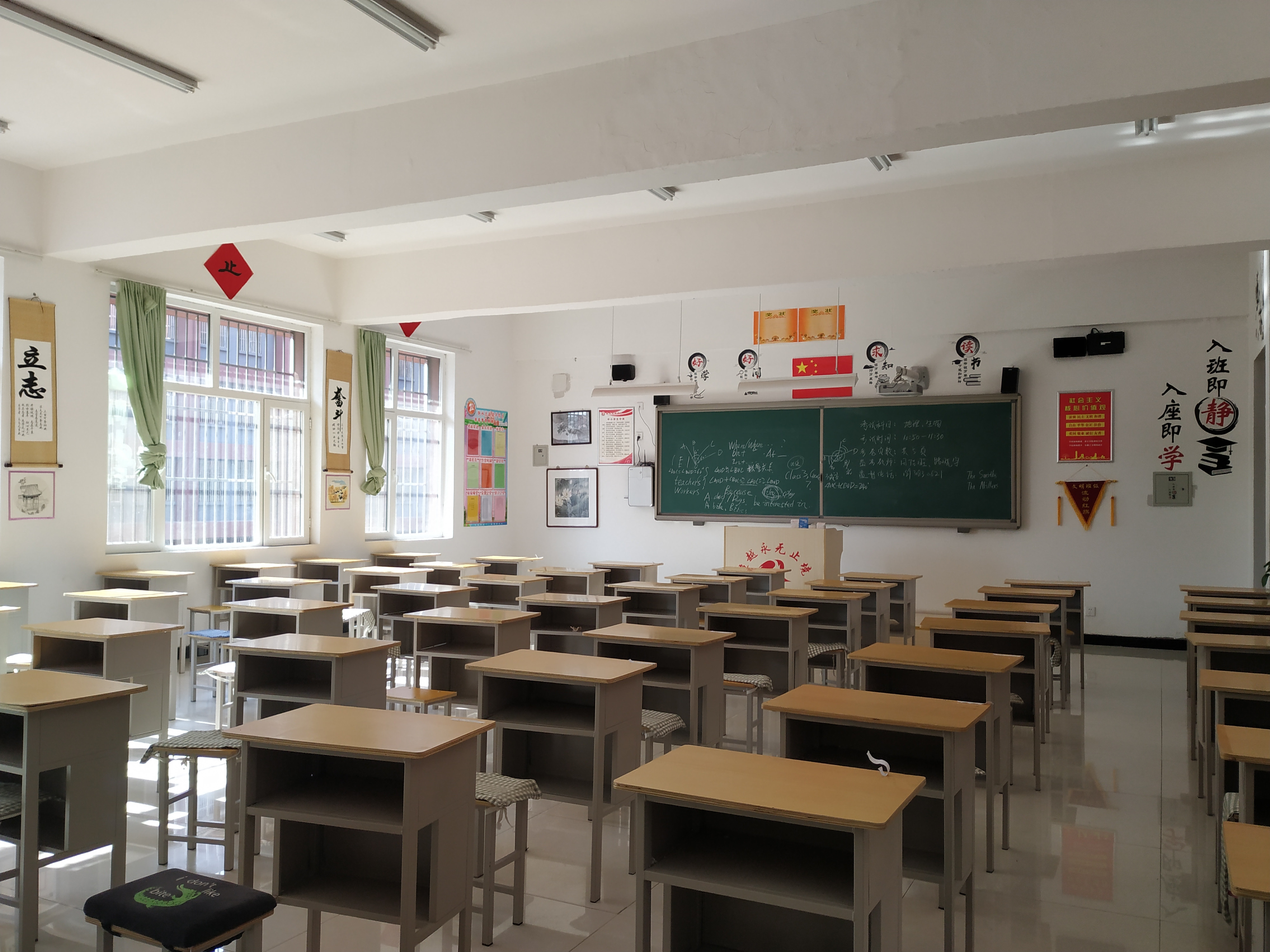 衡水安平志臻中学