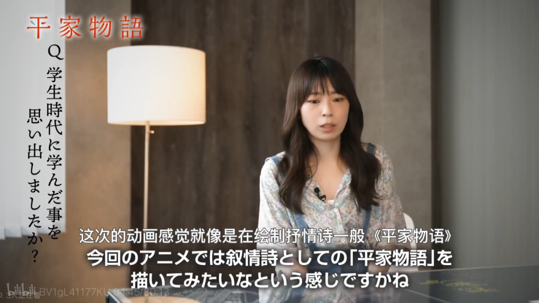 短短11集 却凝聚了史诗般的悲壮感 百科ta说