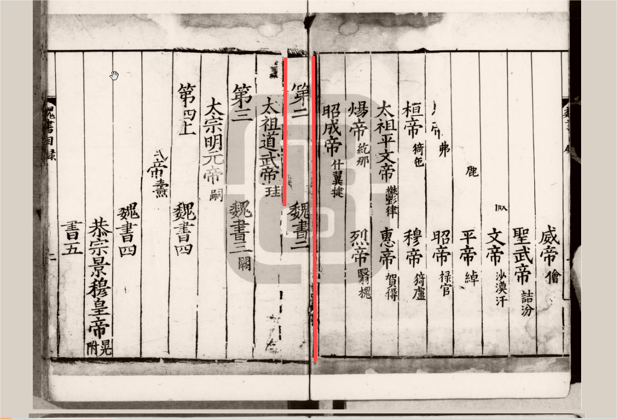 内蒙古辉腾锡勒草原风景区_百度百科