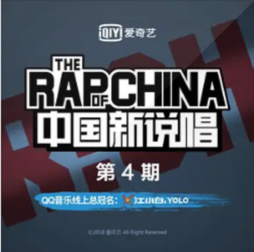 吴亦凡歌曲(吴亦凡歌曲6)