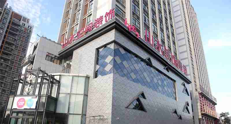 安徽山水空间装饰有限责任公司