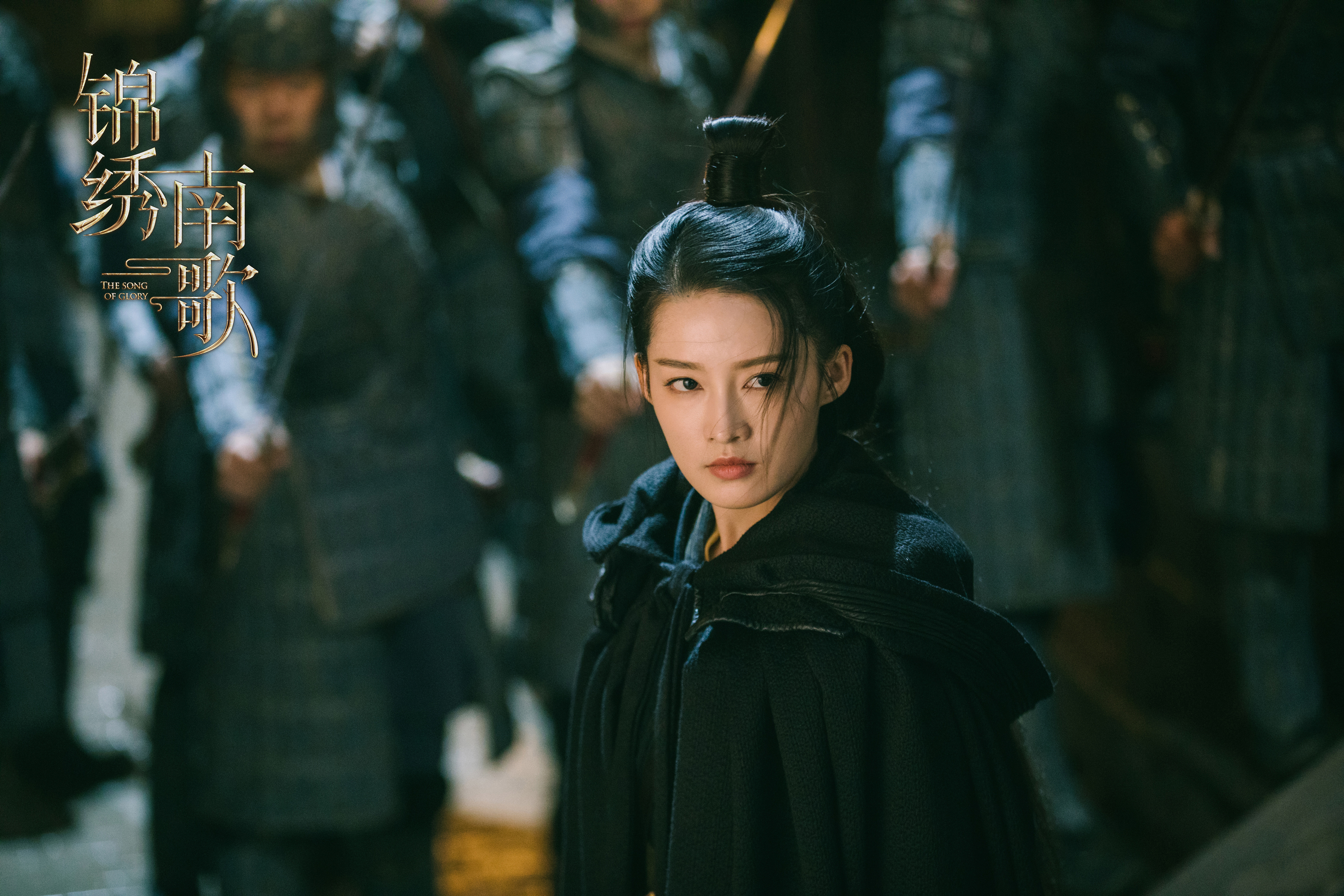  /p> p>2008年,李沁因在古装剧《 a target="_blank" href="/item