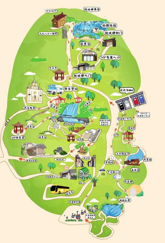 简称黄果树瀑布景区,是位于贵州省安顺市镇宁布依族苗族自治县境内的