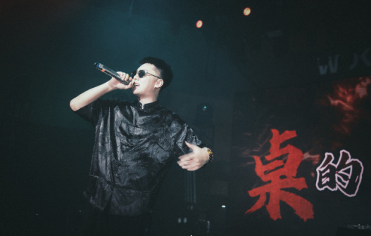 揽佬_百度百科