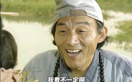 游本昌_百度百科