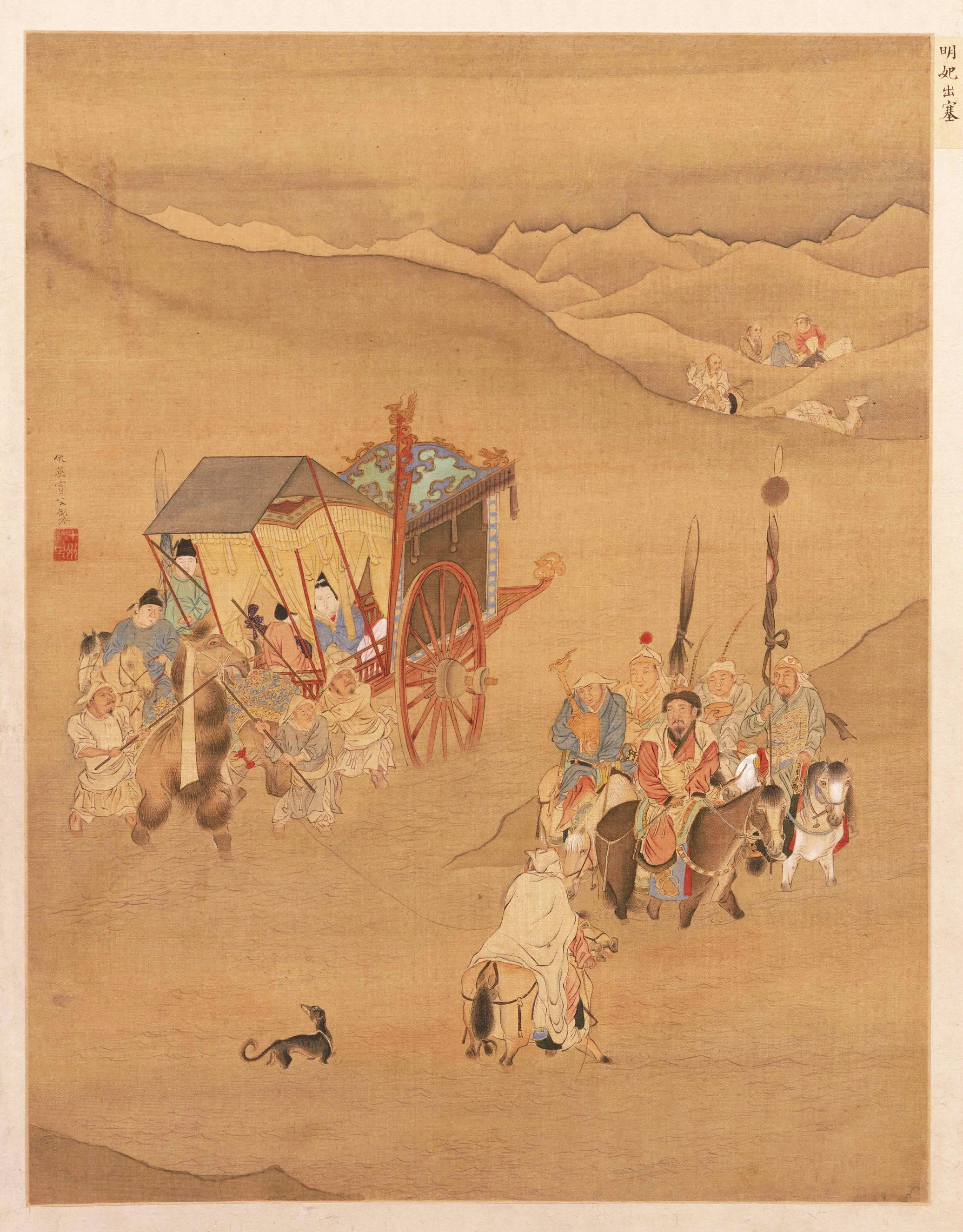 明·仇英《人物故事图》册