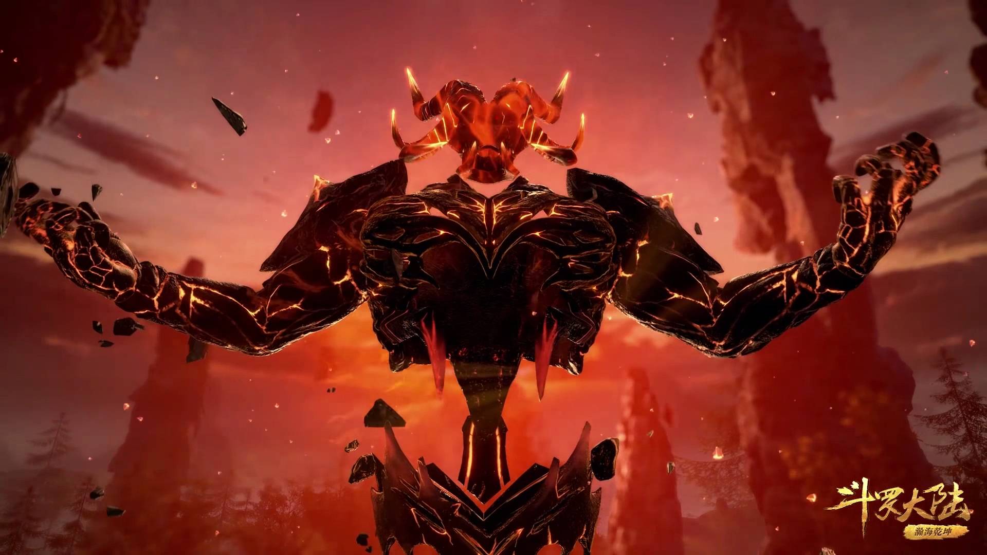 《 a target="_blank" href="/item/斗罗大陆/5313" data-lemmaid="