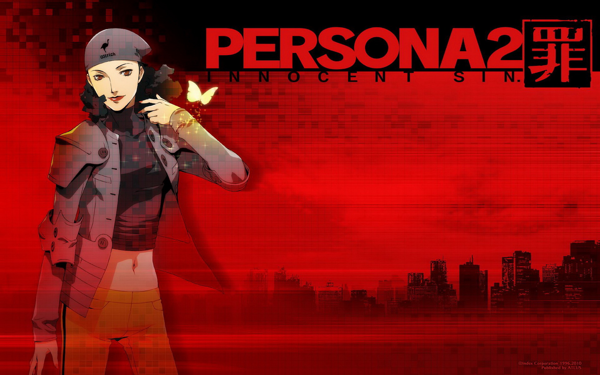 女神异闻录 2 罪