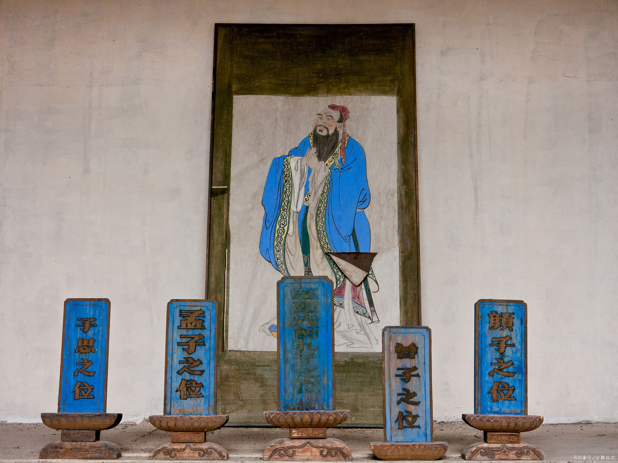 孔子对君子的解释，《学而》对君子的讨论，我们可以成为现代君子_百科TA说