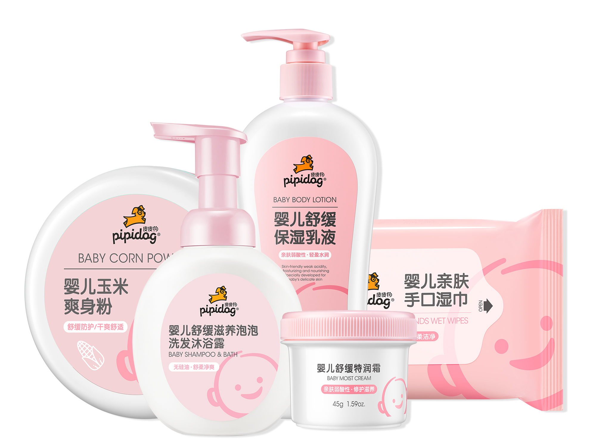 主要提供婴童洗沐,护肤,特护,口腔护理,家居护理