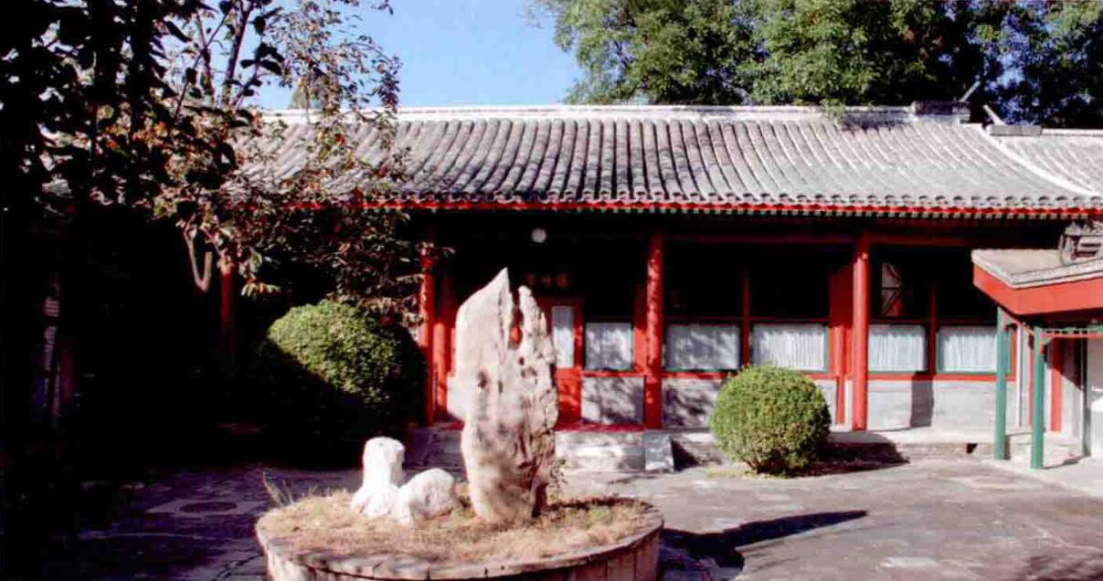 孙中山行馆