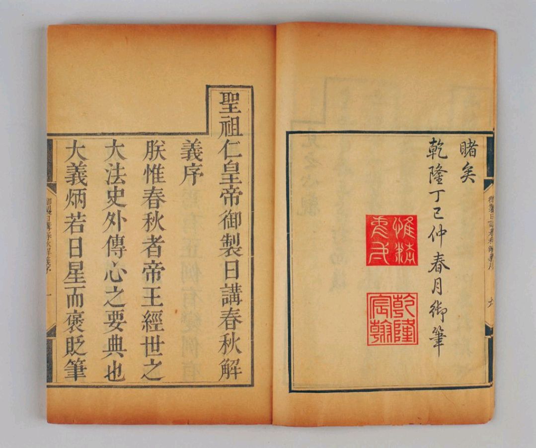 中国五千年史书合集，认识历史的第一步_百科TA说
