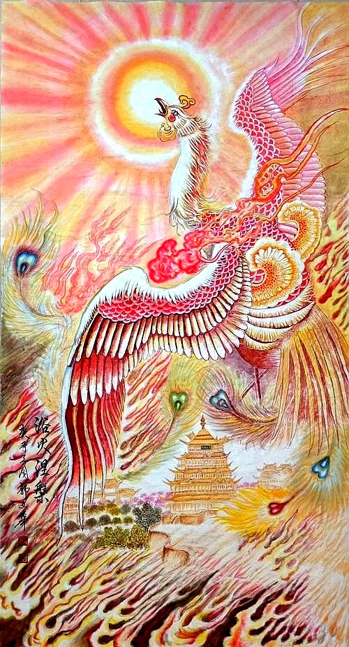  p data-id="gnszcxpozx">凤凰,又作"凤皇",亦称凤鸟, a target="