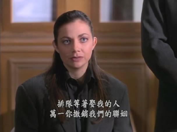 露易斯和克拉克:超人新冒险第3季