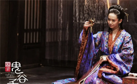 《谋圣鬼谷子》剧照