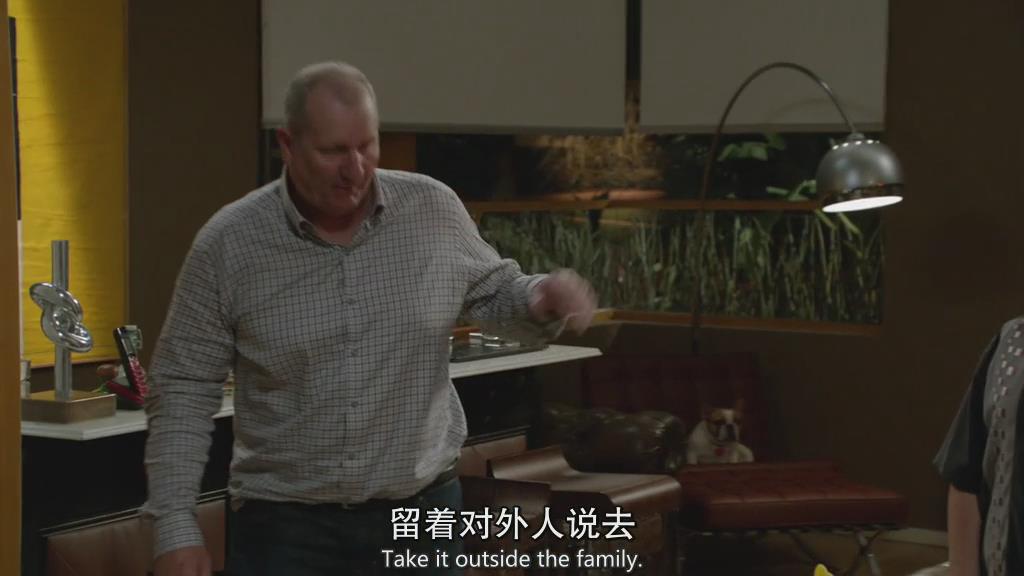 摩登家庭第五季