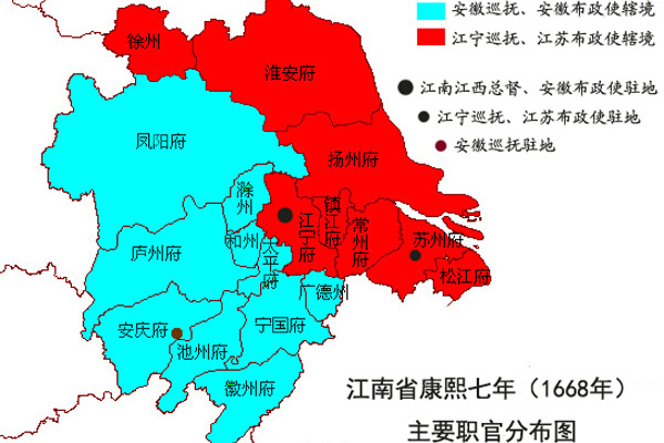  p>江南省,原为明朝直属 a target="_blank" href="/item/应天府