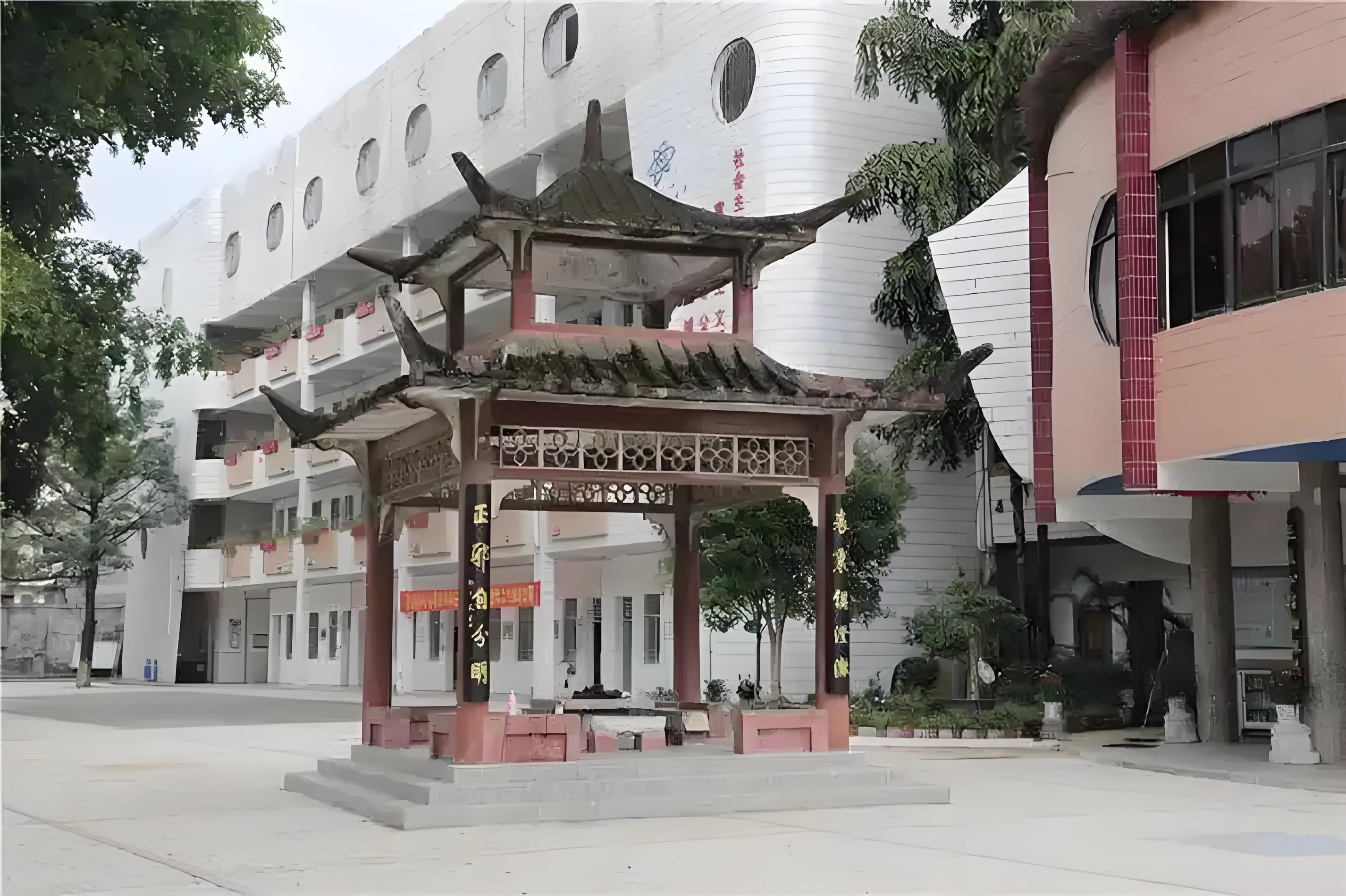 桂平市西山镇中心小学