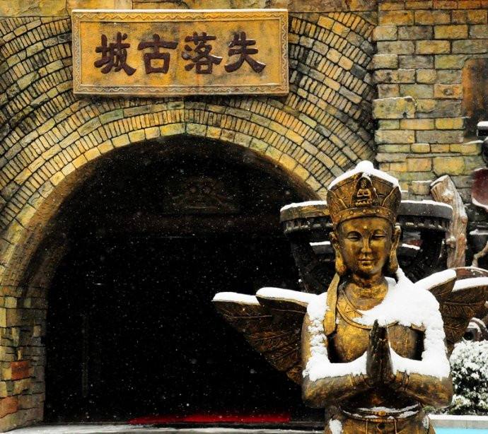  p data-id="gnwoyfgxnz">步步惊心鬼屋位于宋城二期失落古城中,于