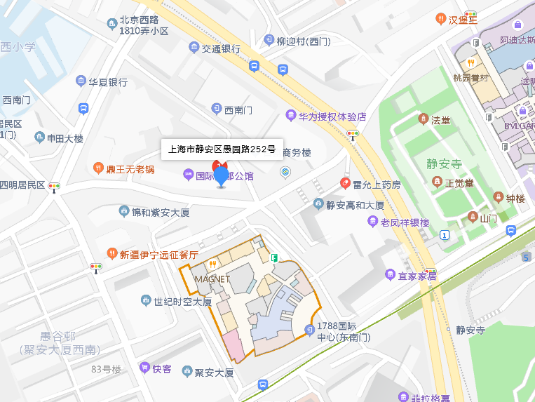 愚园路252号
