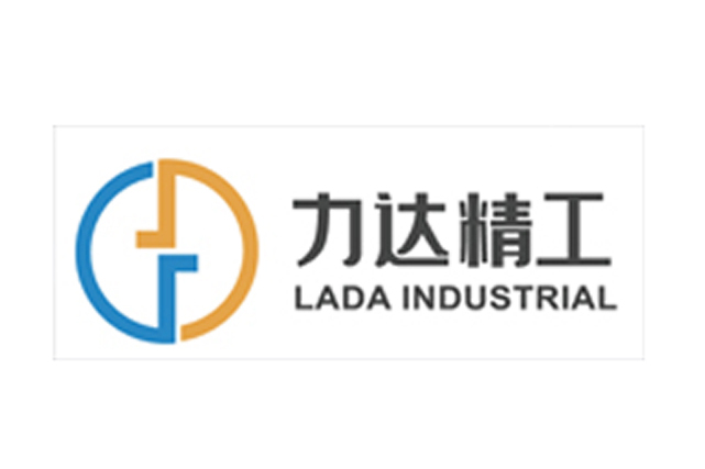 深圳市力达精工工业有限公司