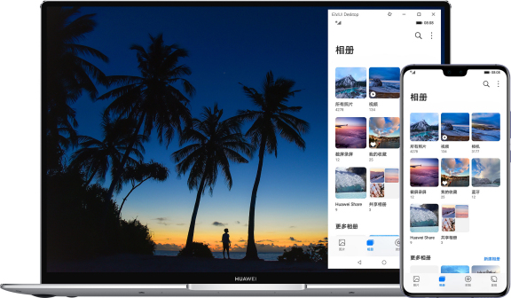 EMUI 10_百度百科