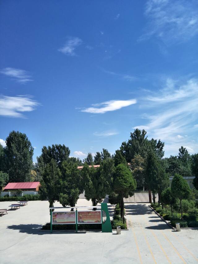  p>石滚河镇,隶属于河南省驻马店市确山县,地处 a target="_blank"