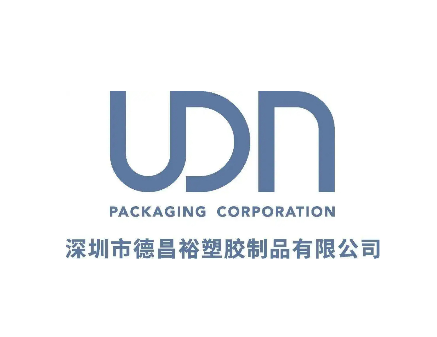  p data-id="gn0in0u8gd">深圳市德昌裕塑胶制品有限公司(udn)于2011