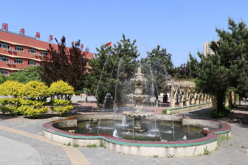 固安县第二中学