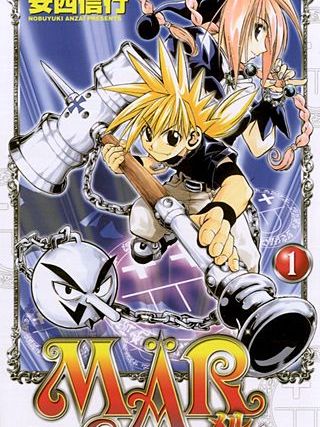  p>《魔兵传奇》是由漫画家 a target="_blank" href="/item/安西信行