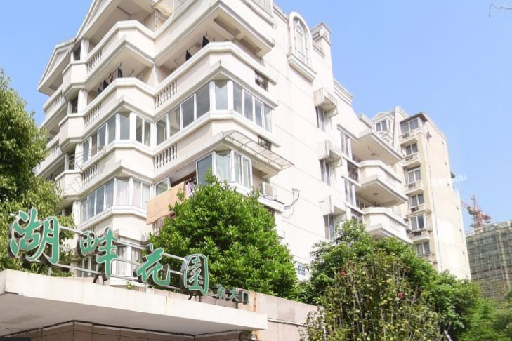 湖畔花园夕照苑