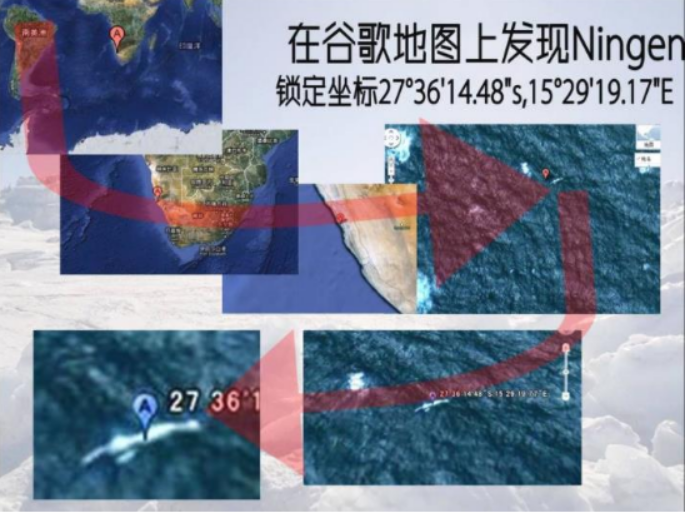 宁恩，不是寂寞是传奇_百科TA说