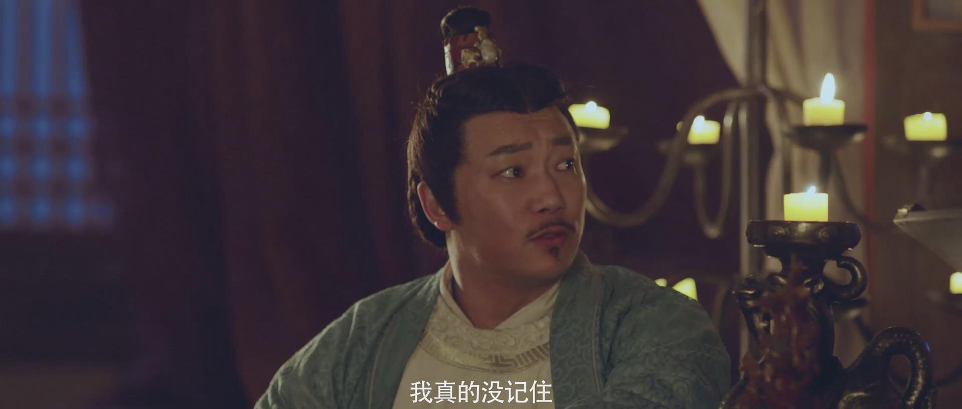 狄仁杰之西域妖姬