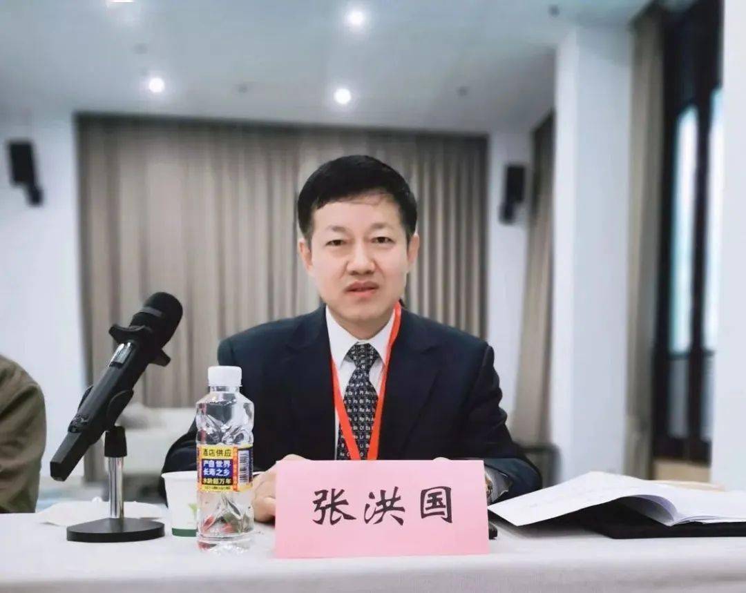 张洪国