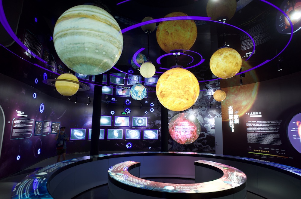 盱眙县铁山寺天文科技馆