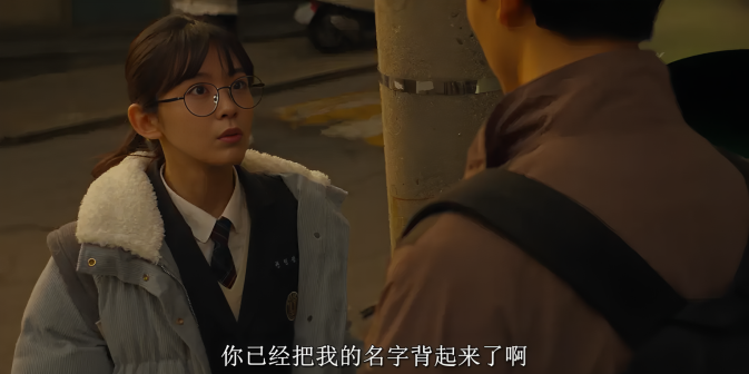 家族计划（韩国2024年裴斗娜、柳承范等主演的电视剧）_百度百科