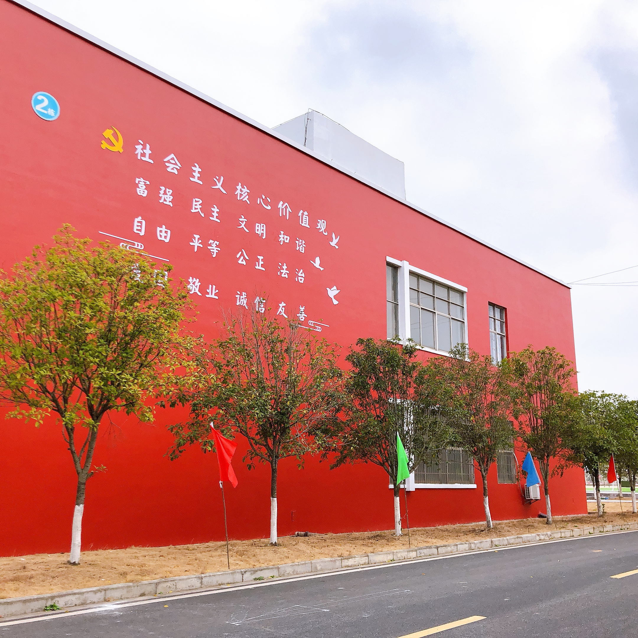  p>吉安井冈山技工学校是国家级井冈山经济技术开发区重点招商引资的